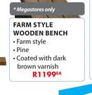 Farm Style Wooden Bench-EA