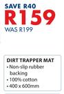 Dirt-Trapper Mat 400x600mm