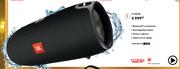 JBL Xtreme