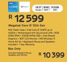 Megatek Core i5 12th Gen