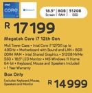 Megatek Core i7 12th Gen