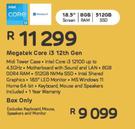 Megatek Core i3 12th Gen