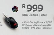 Asus ROG Gladius II Core