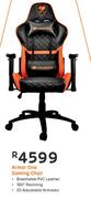Cougar Armor One Gaming Chair