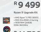 AMD Ryzen 5 Upgrade Kit