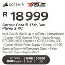 Asus Corsair Core i5 13th Gen Player 2 PC