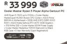 Asus Cooler Master Ryzen 5 Player Alpha Centauri PC