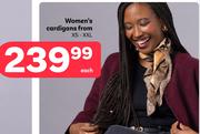 Women's Cardigans From (XS-XXL)-Each