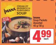 Imana Soup Packets Assorted-45g/50g Each