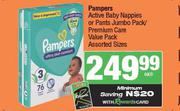 Pampers Active Baby Nappies Or Pants Jumbo Pack/Premium Care Value Packs (Assorted Sizes)-Each