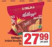 Kellogg's Instant Noodles-5 Per Pack