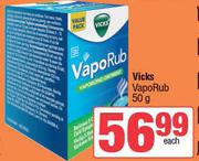 Vicks Vaporub-50g