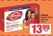 Lifebuoy Hygiene Soap Assorted-175g