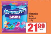 Manhattan Gums Assorted-125g