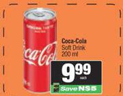 Coca Cola Soft Drink-200ml