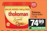 Thokoman Peanut Butter-1.1 Kg