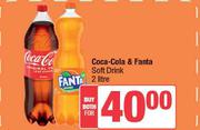 Coca Cola & Fanta Soft Drink-2L Both For
