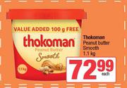 Thokoman Peanut Butter Smooth-1.1Kg Each