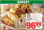 Spar Bakery Rusks Assorted-1Kg Each