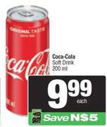 Coca-Cola Soft Drink-200ml 