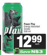 Power Play Energy Assorted Drinks-500ml