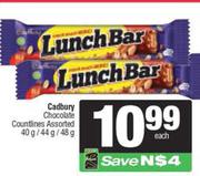 Cadbury Chocolate Countlines Assorted-40g/44g/48g Each
