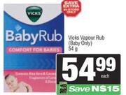 Vicks Vapour Rub (Baby Only)-54g