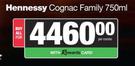 Hennessy Cognac Family-750ml For All