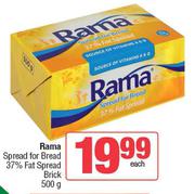 Rama Spread For Bread 37% Fat Spread Brick-500g Each