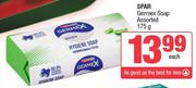 Spar Germex Soap Assorted-175g Each