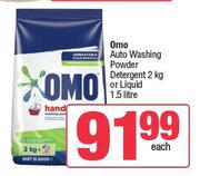 Omo Auto Washing Powder Detergent 2Kg Or Liquid 1.5L-Each
