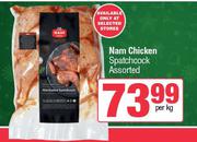 Nam Chicken Spatchcock Assorted-Per Kg