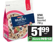 Spar Muesli Assorted-750g Each
