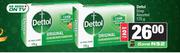 Dettol Soap Assorted-For 2 x 175g