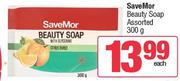SaveMor Beauty Soap Assorted-300g 