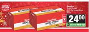 SaveMor Bread Spread 37% Fat Spread Brick-For 2 x 500g