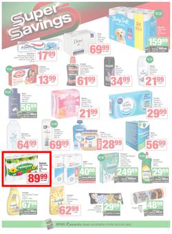 SPAR & SUPERSPAR Namibia : Super Savings (22 July - 06 August 2025), page 7