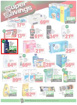SPAR & SUPERSPAR Namibia : Super Savings (22 July - 06 August 2025), page 7