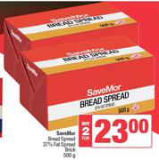 SaveMor Bread Spread 37% Fat Spread Brick-For 2 x 500g