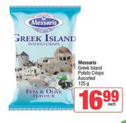 Messaris Greek Island Potato Crisps Assorted-125g Each