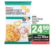 Spar Snacks Range Assorted-100g Each
