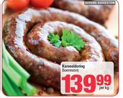 Kameeldoring Boerewors-Per Kg