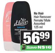 No Hair Hair Remover Female/Male Assorted-125ml