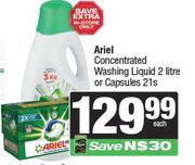 Ariel Concentrated Washing Liquid 2L Or Capsules 21s