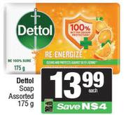 0Dettol Soap Assorted-175g