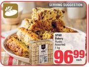 Spar Bakery Rusks Assorted-1kg Each