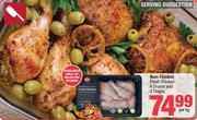 Nam Chicken Fresh Chicken (4 Drums And 4 Thighs)-Per kg