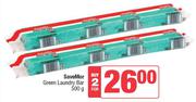 SaveMor Green Laundry Bar-For 2 x 500g
