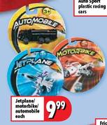 Jetplane/Motorbike/Automobile Each
