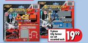 City Server Car Set-9 Piece